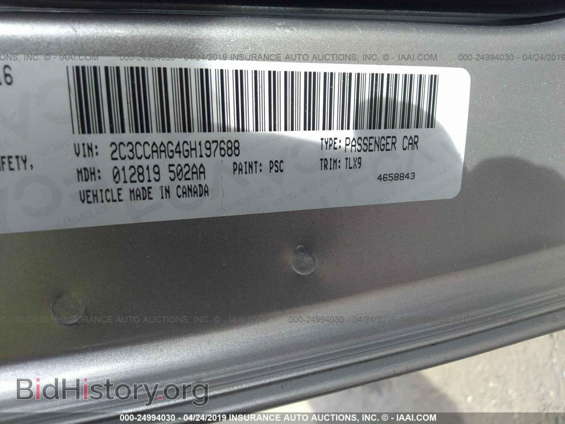 2016 CHRYSLER 300 - VIN: 2C3CCAAG4GH197688 - Фото 9