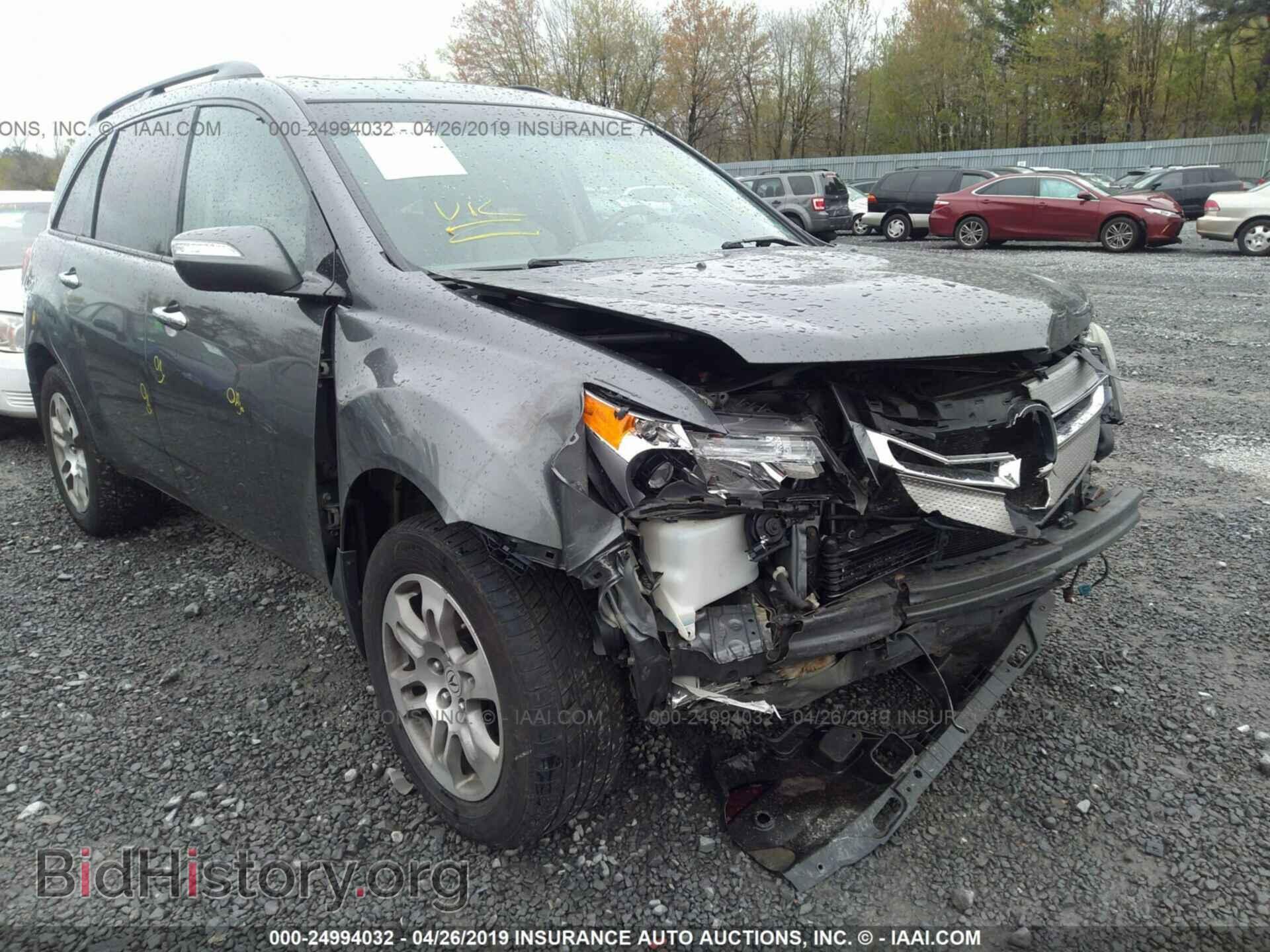 2008 ACURA MDX - VIN: 2HNYD28208H521648 - Фото 6