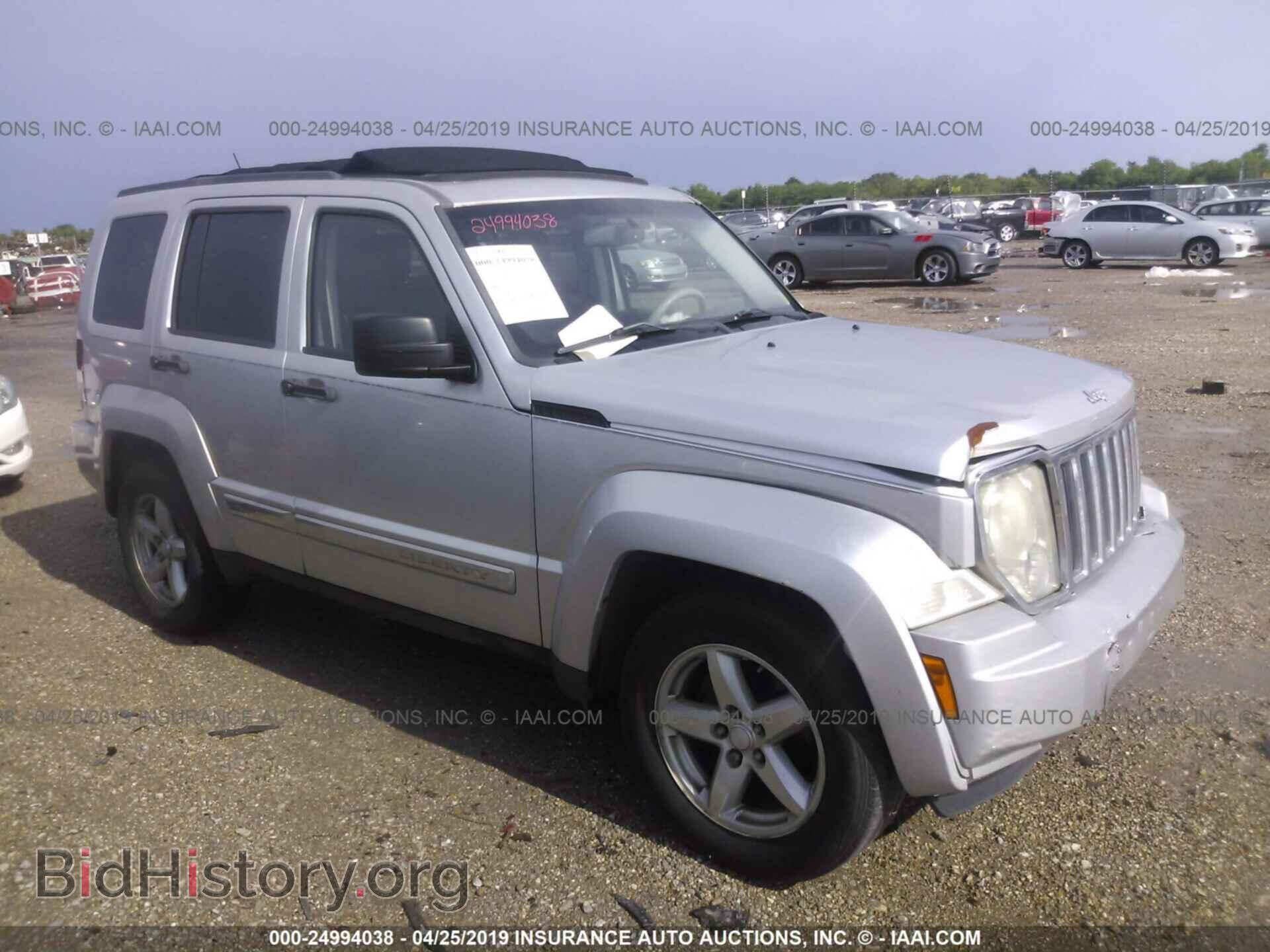 Фотография 1J8GP58KX8W215982 - JEEP LIBERTY 2008