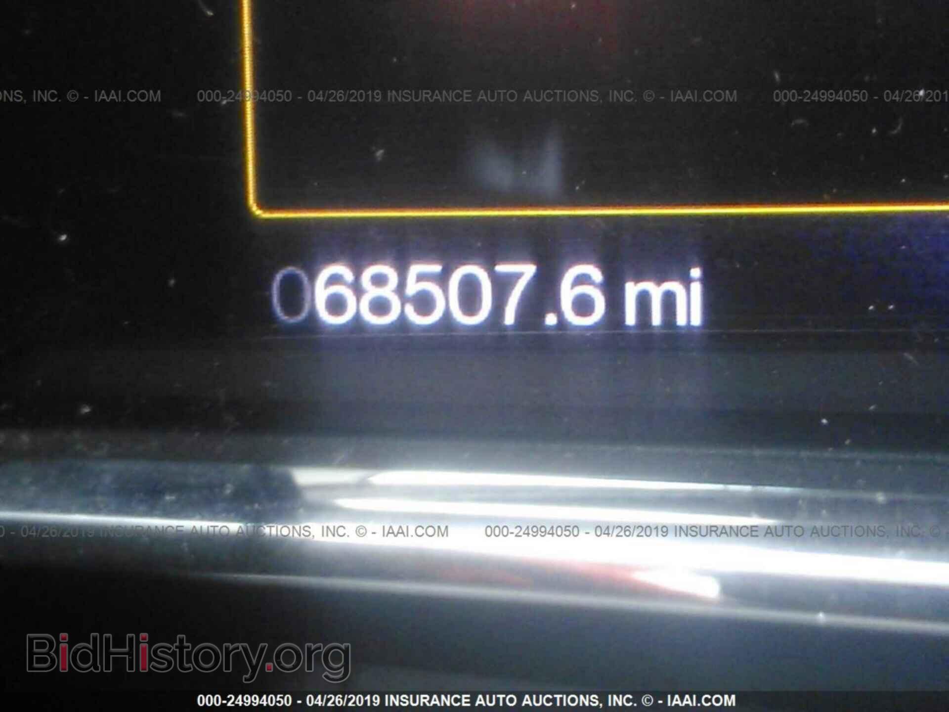 2013 LINCOLN MKS - VIN: 1LNHL9EK1DG613620 - Фото 7