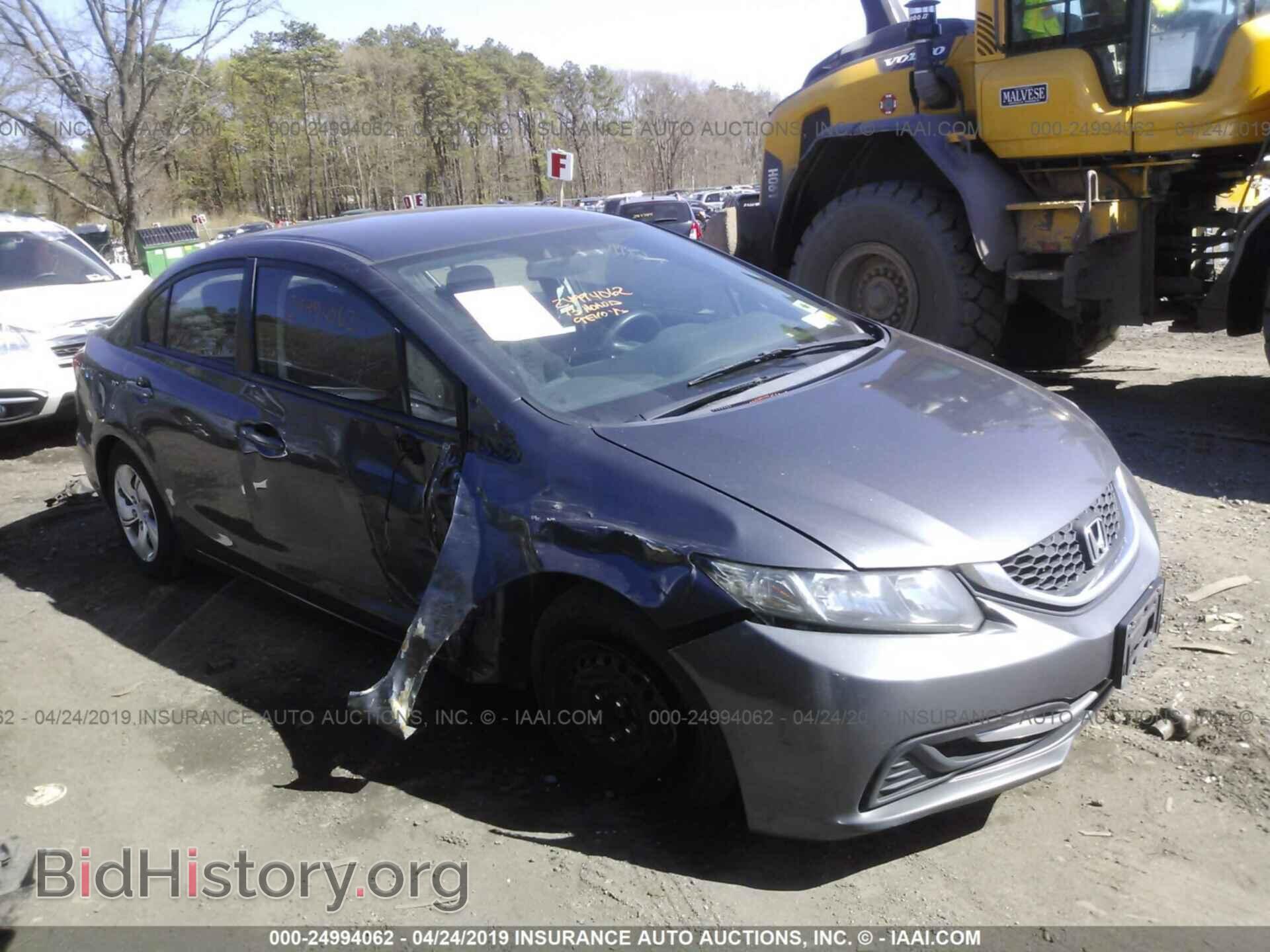 Photo 2HGFB2F58DH572584 - HONDA CIVIC 2013