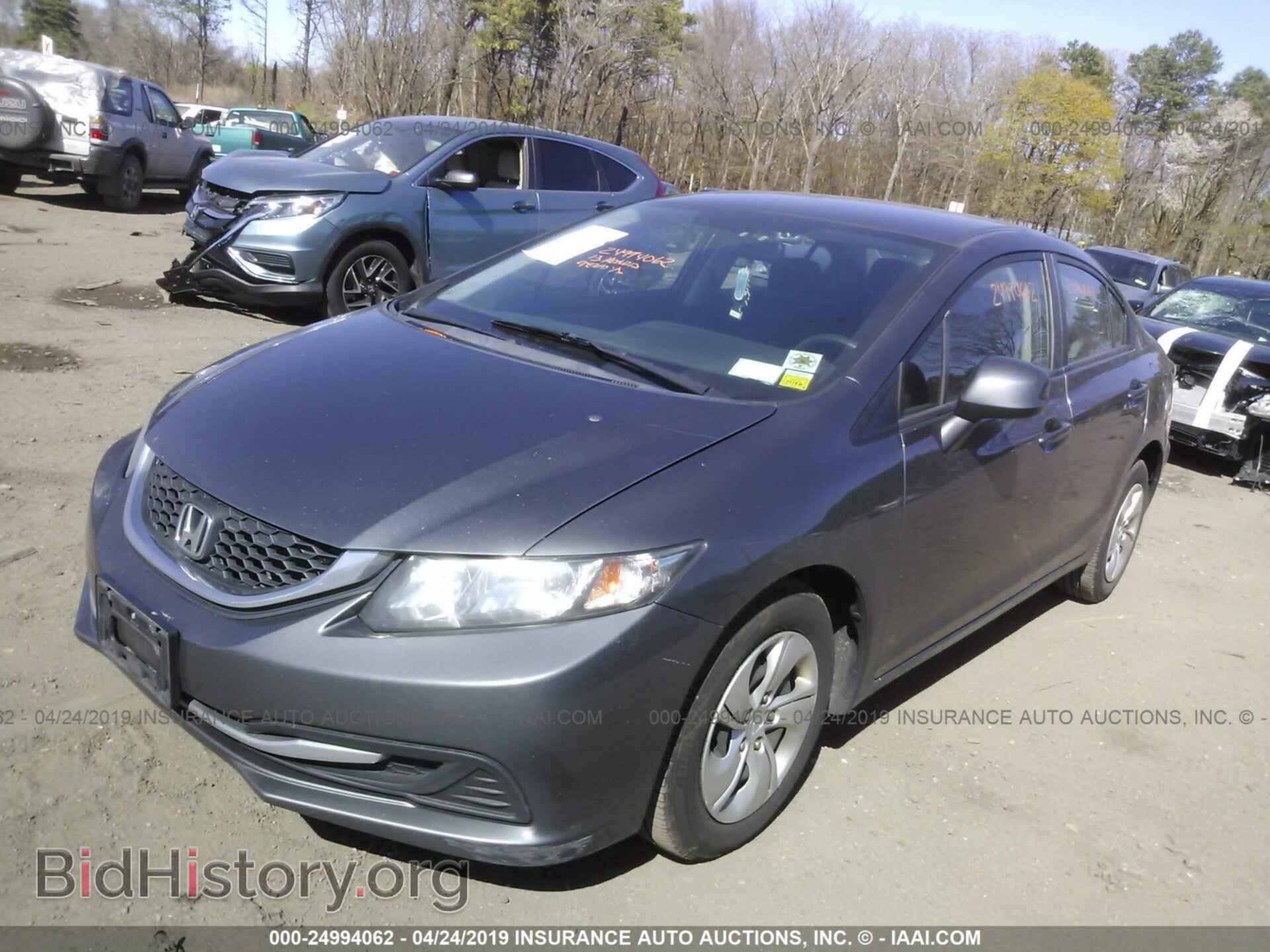 2013 HONDA CIVIC - VIN: 2HGFB2F58DH572584 - Фото 2