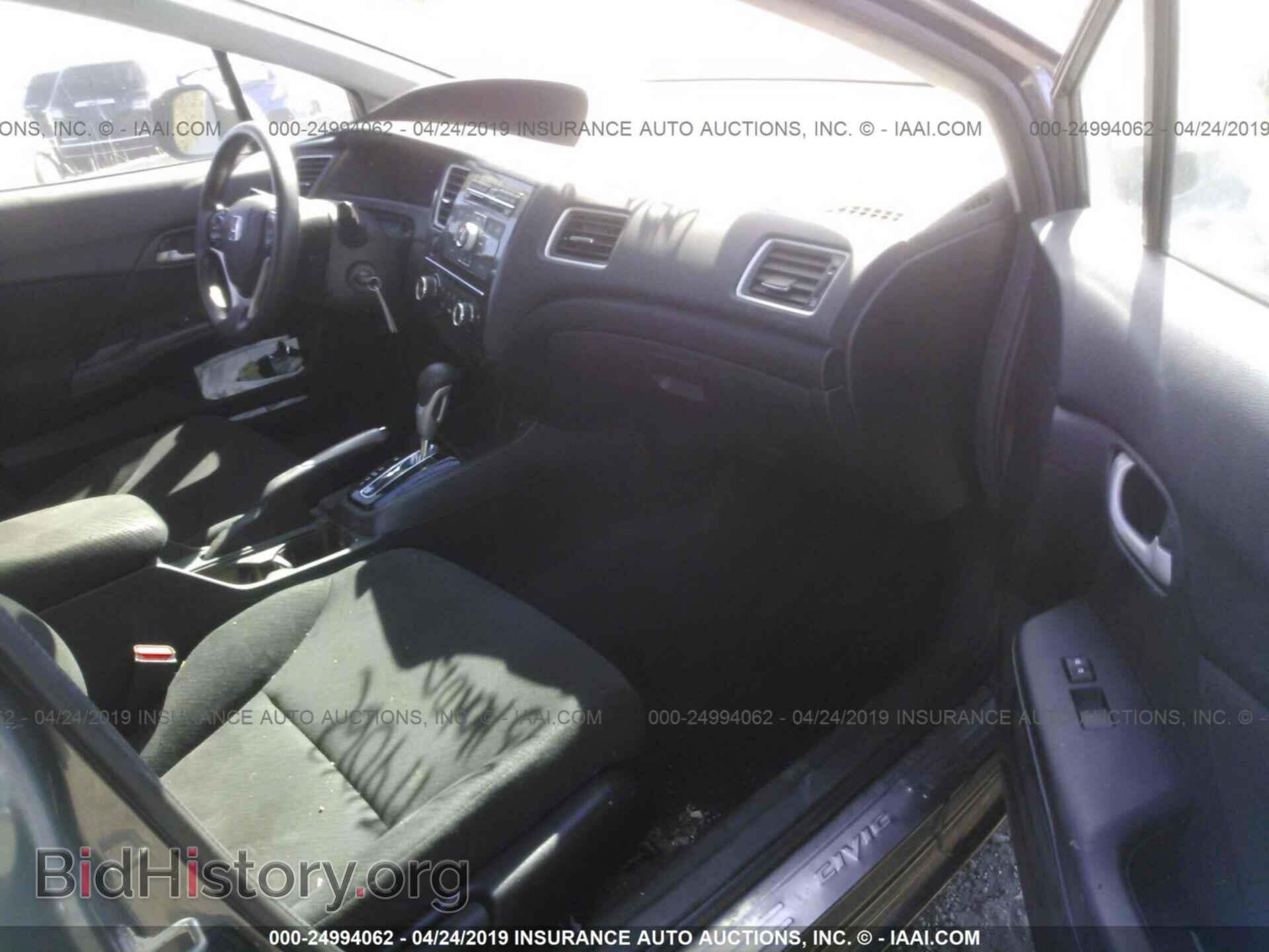 2013 HONDA CIVIC - VIN: 2HGFB2F58DH572584 - Фото 5