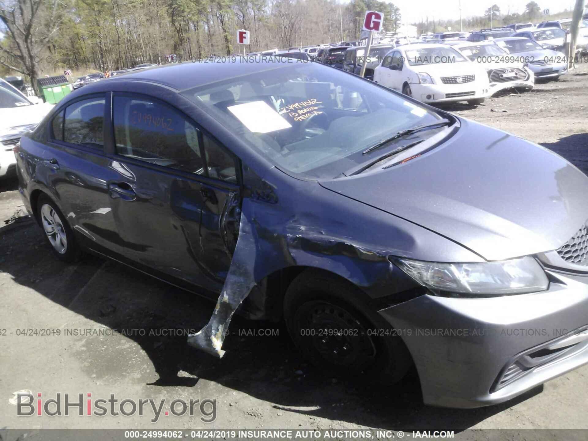2013 HONDA CIVIC - VIN: 2HGFB2F58DH572584 - Фото 6