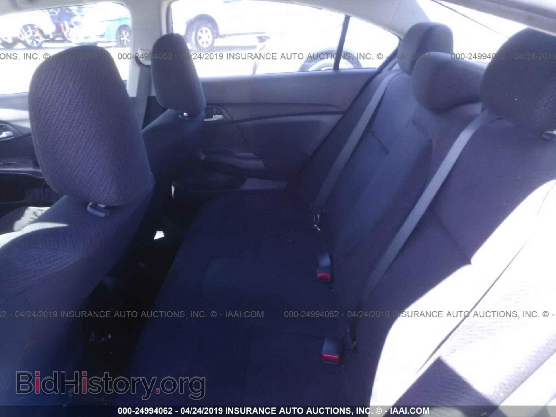 2013 HONDA CIVIC - VIN: 2HGFB2F58DH572584 - Фото 8