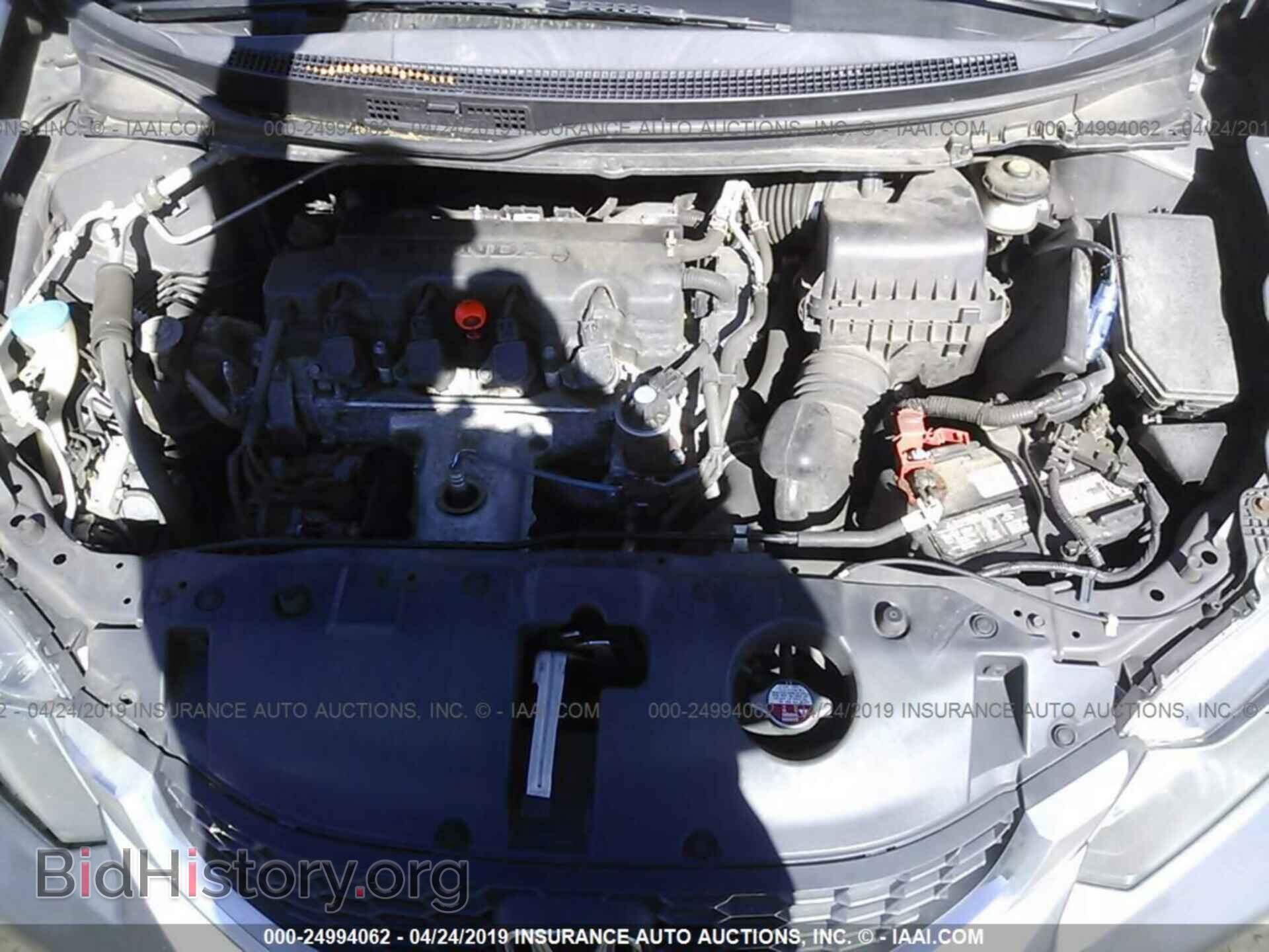 2013 HONDA CIVIC - VIN: 2HGFB2F58DH572584 - Фото 10