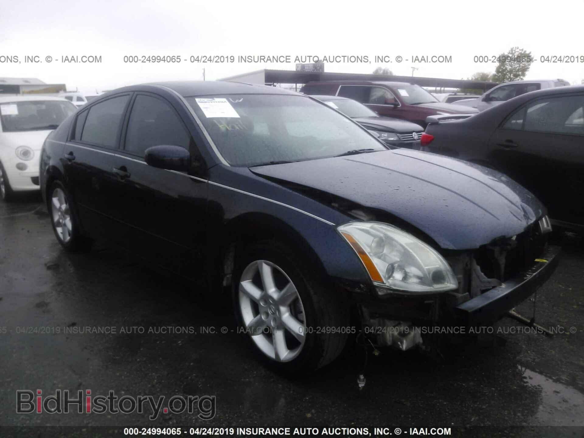 Photo 1N4BA41EX6C808232 - NISSAN MAXIMA 2006