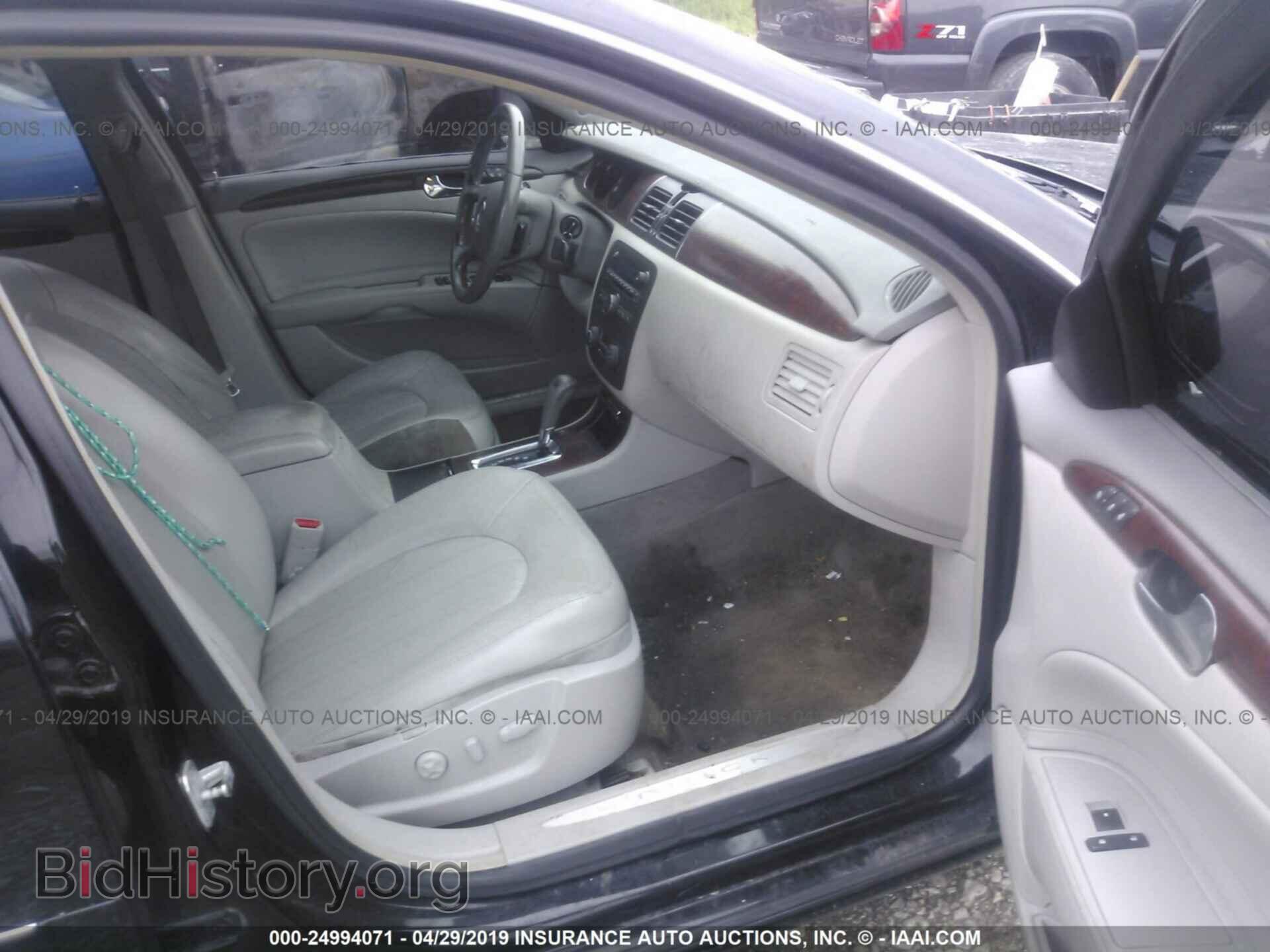 2006 BUICK LUCERNE - VIN: 1G4HD57276U242759 - Фото 5