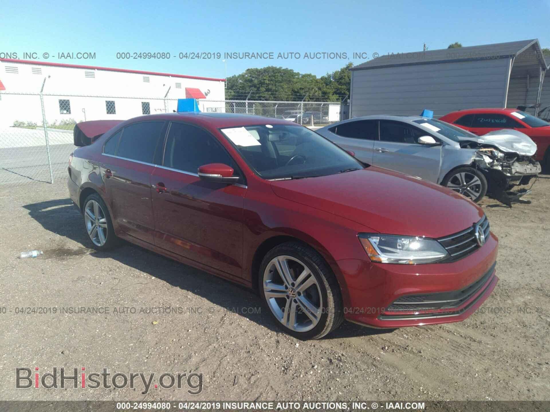 Фотография 3VWDB7AJ1HM284272 - VOLKSWAGEN JETTA 2017