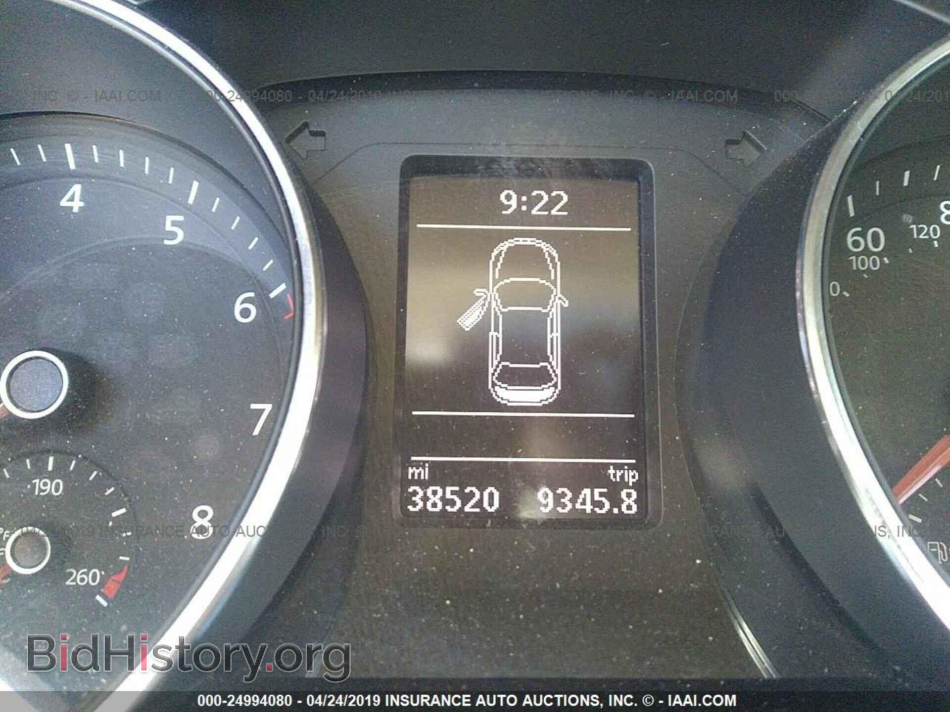 2017 VOLKSWAGEN JETTA - VIN: 3VWDB7AJ1HM284272 - Фото 7