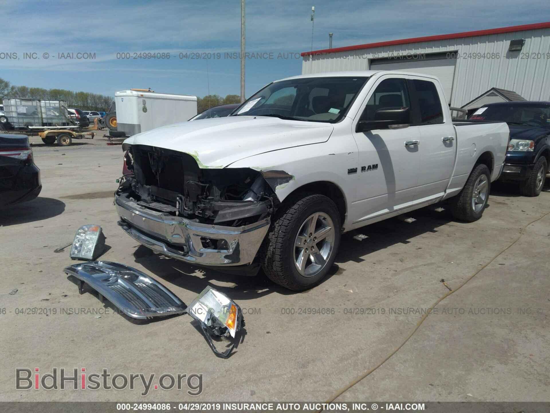 2010 DODGE RAM 1500 - VIN: 1D7RV1GT1AS243553 - Фото 2