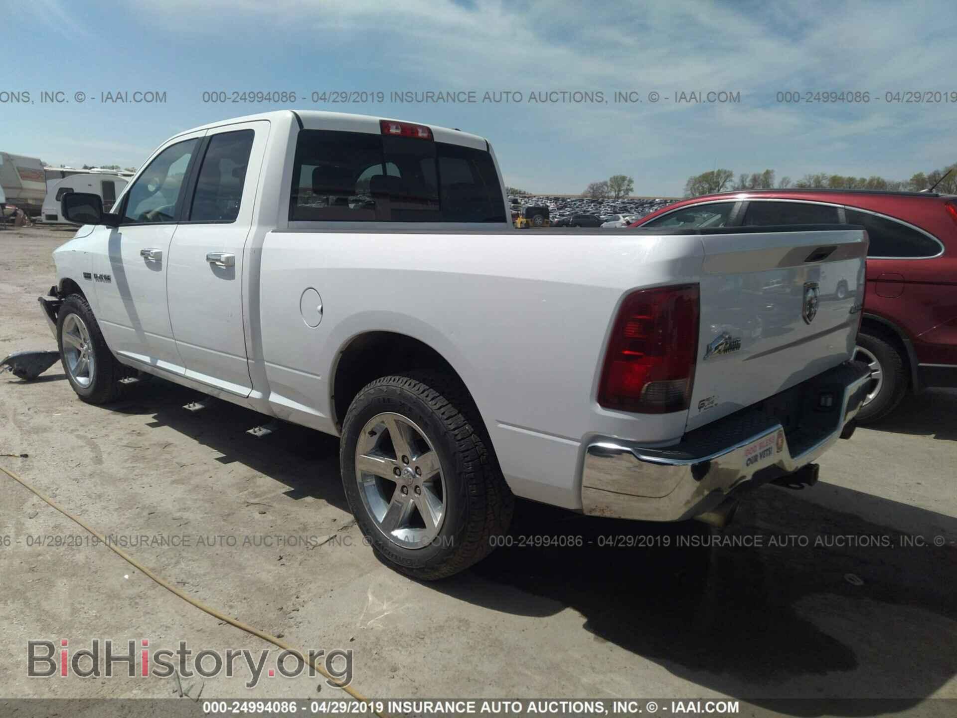 2010 DODGE RAM 1500 - VIN: 1D7RV1GT1AS243553 - Фото 3