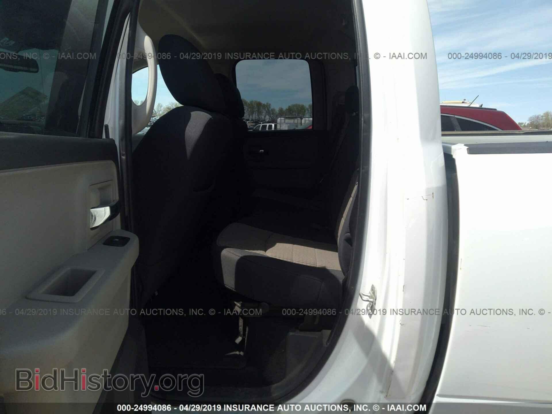 2010 DODGE RAM 1500 - VIN: 1D7RV1GT1AS243553 - Фото 8