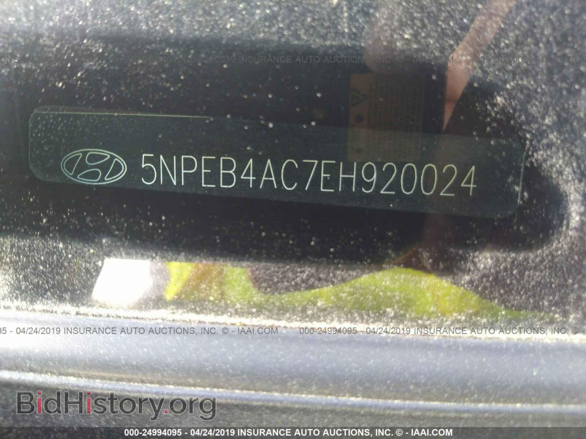 2014 HYUNDAI SONATA - VIN: 5NPEB4AC7EH920024 - Фото 9