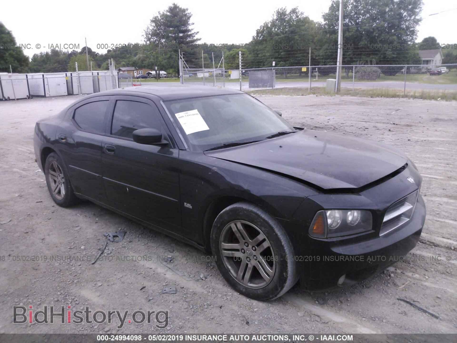 Фотография 2B3KA43G86H222250 - DODGE CHARGER 2006
