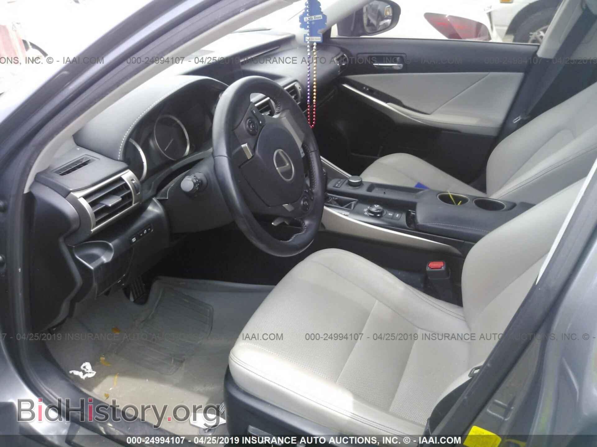 2014 LEXUS IS - VIN: JTHCF1D27E5011034 - Фото 5