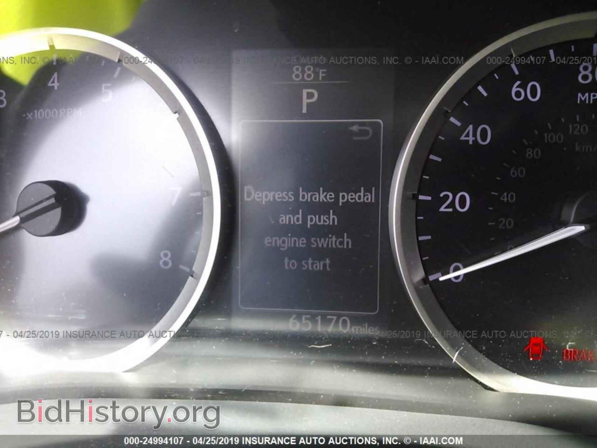 2014 LEXUS IS - VIN: JTHCF1D27E5011034 - Фото 7