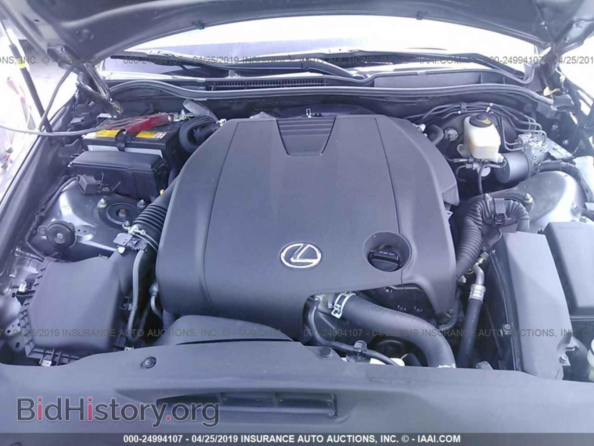2014 LEXUS IS - VIN: JTHCF1D27E5011034 - Фото 10
