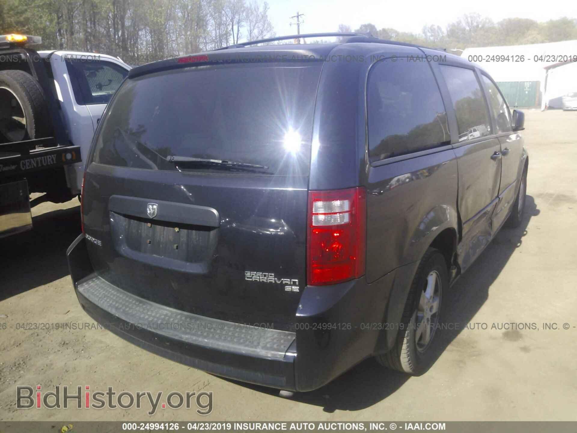 2010 DODGE GRAND CARAVAN - VIN: 2D4RN3D11AR332536 - Фото 4