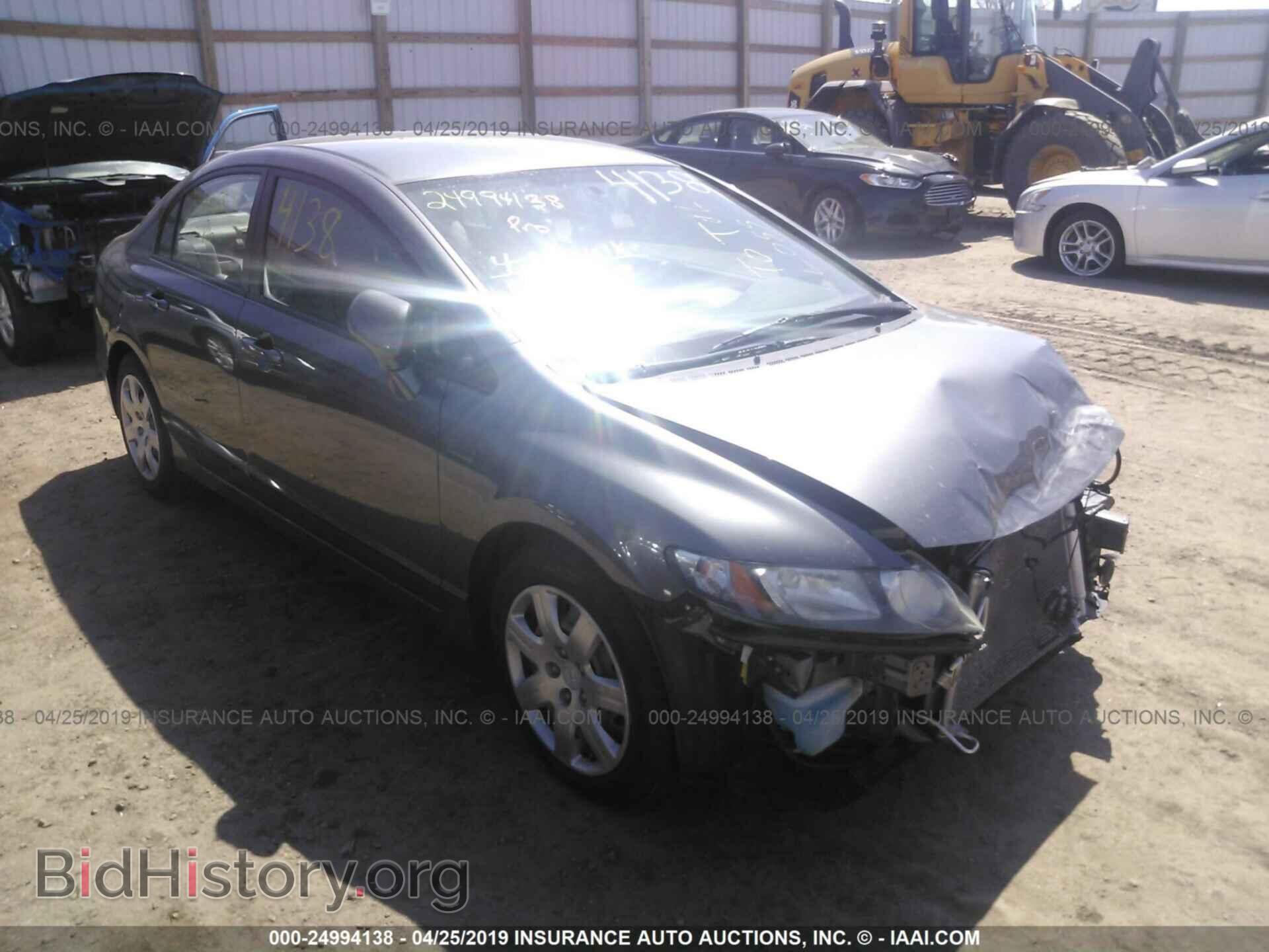 Фотография 19XFA1F56BE034552 - HONDA CIVIC 2011