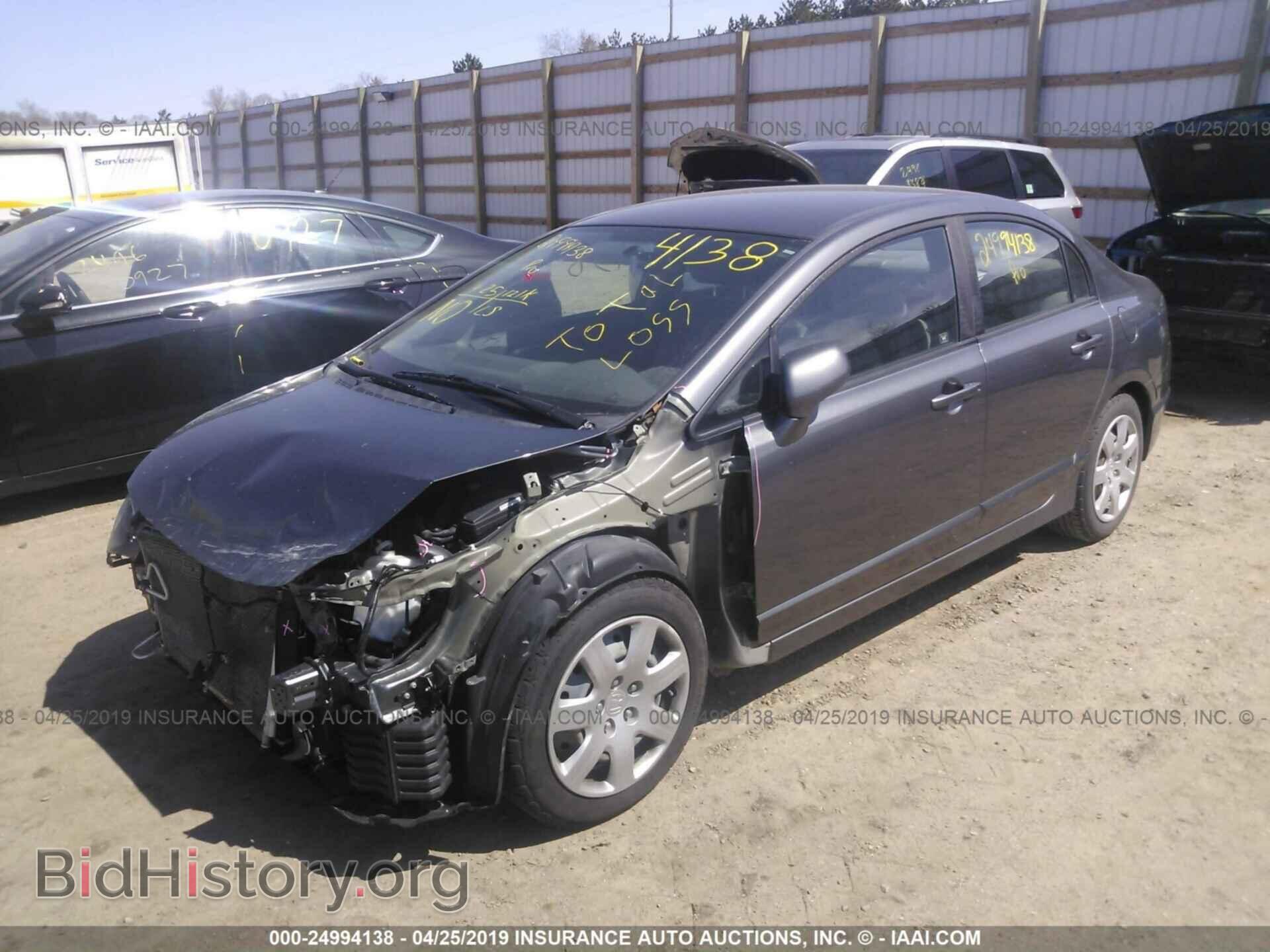 2011 HONDA CIVIC - VIN: 19XFA1F56BE034552 - Фото 2