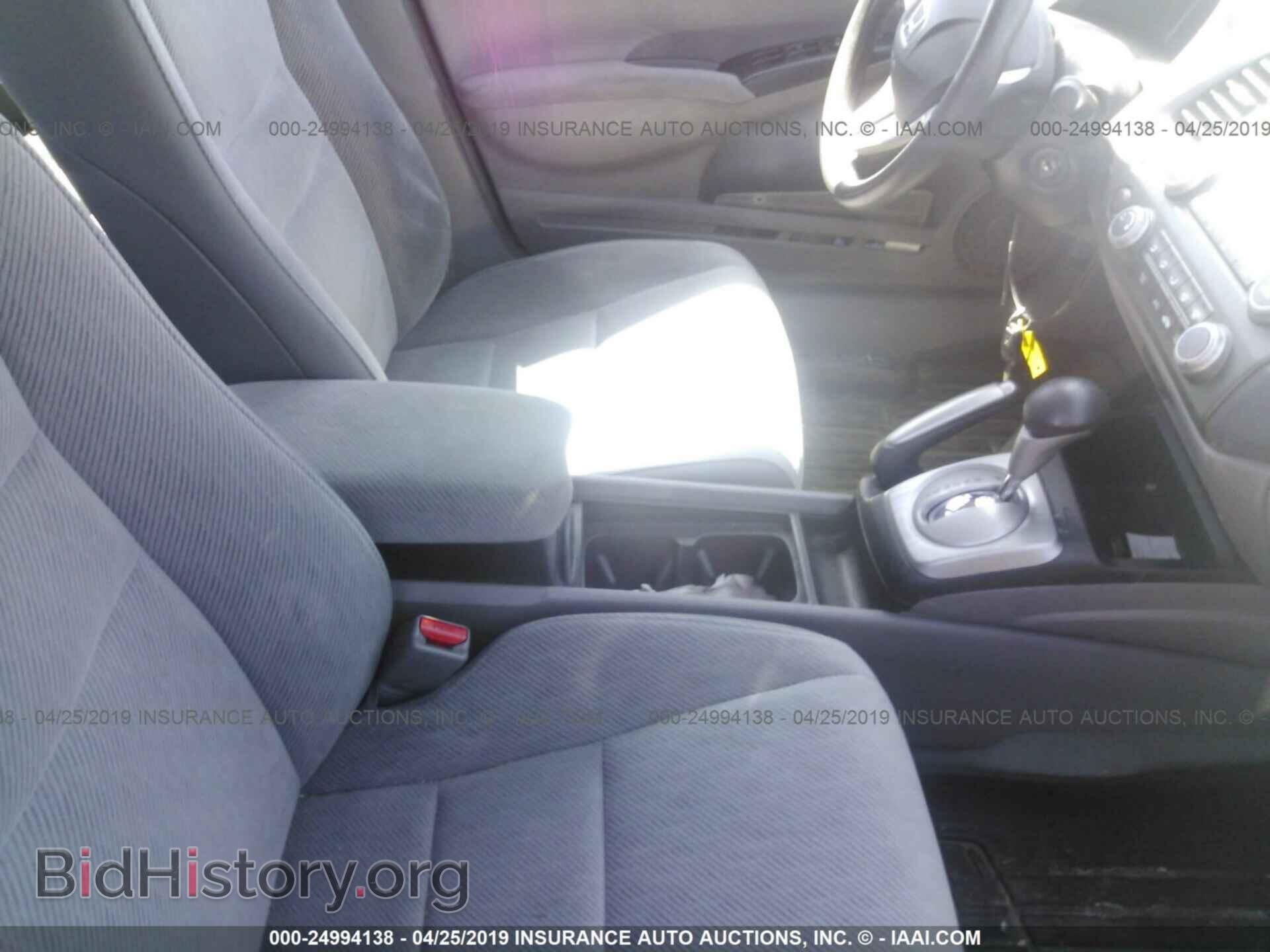 2011 HONDA CIVIC - VIN: 19XFA1F56BE034552 - Фото 5