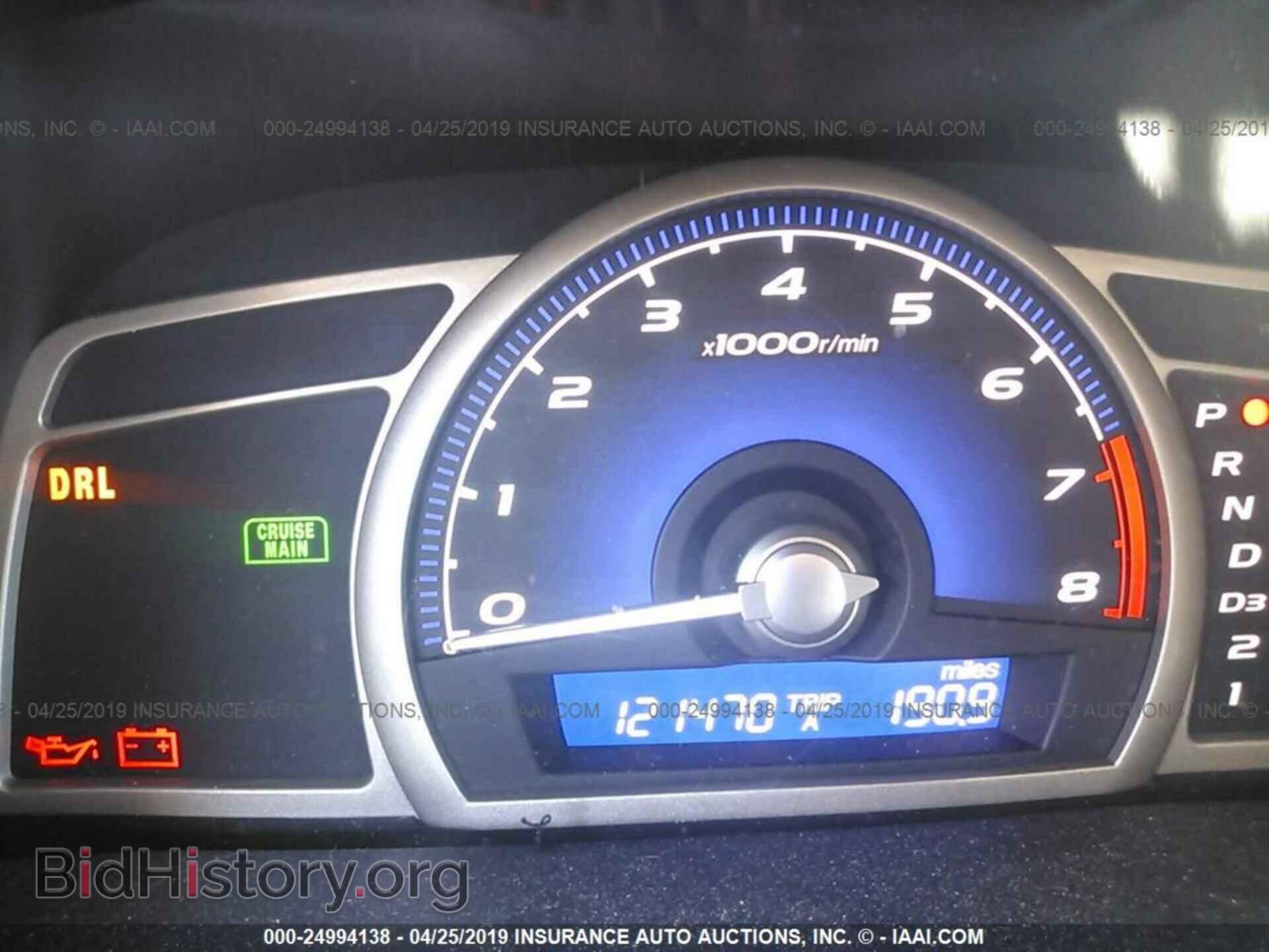 2011 HONDA CIVIC - VIN: 19XFA1F56BE034552 - Фото 7