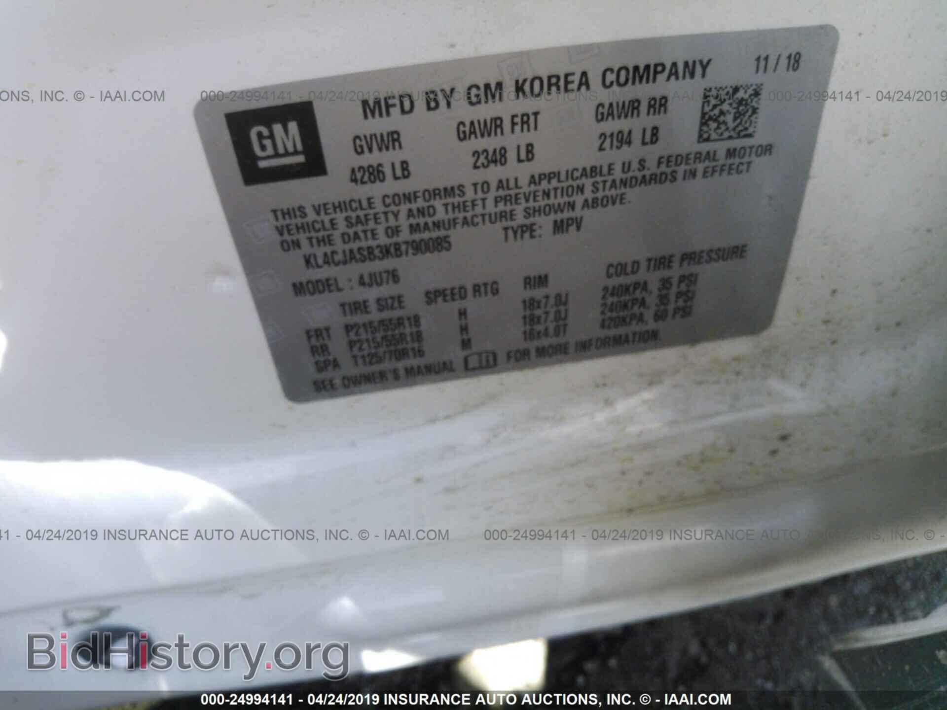 2019 BUICK ENCORE - VIN: KL4CJASB3KB790085 - Фото 9