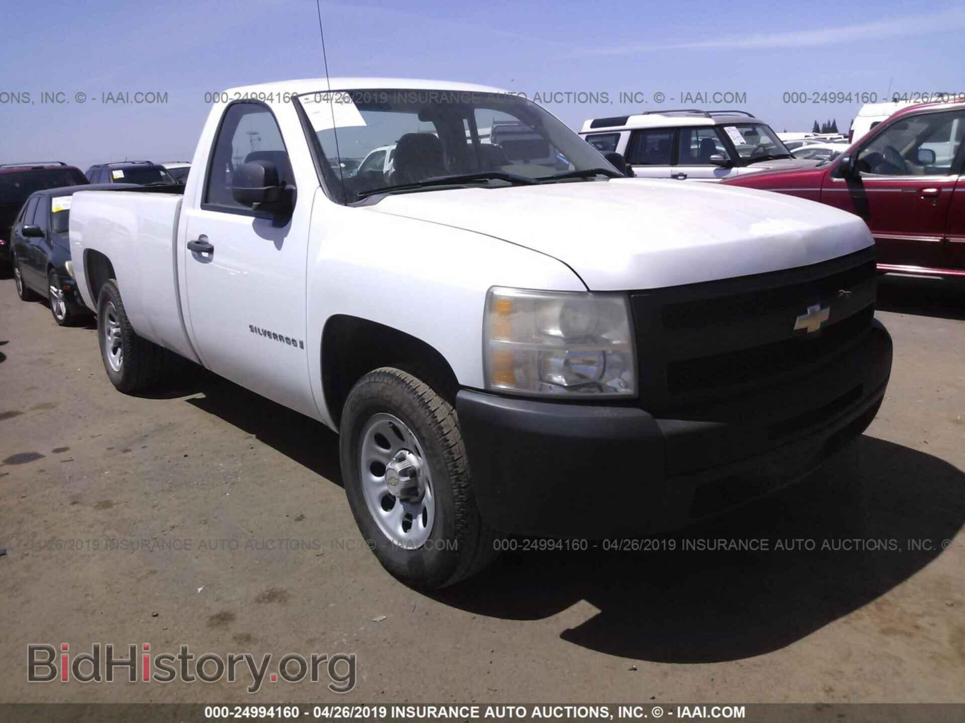 Фотография 1GCEC140X8Z295550 - CHEVROLET SILVERADO 2008