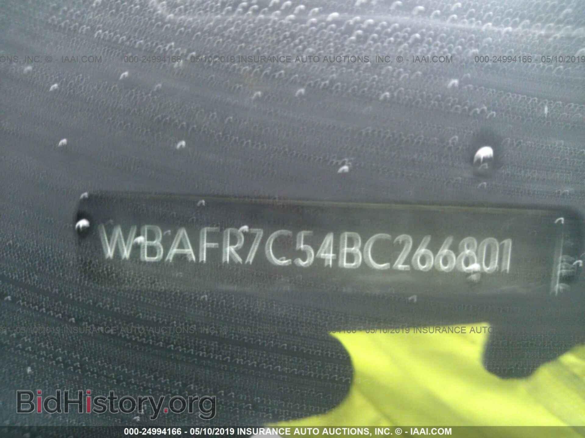 2011 BMW 535 - VIN: WBAFR7C54BC266801 - Photo 9