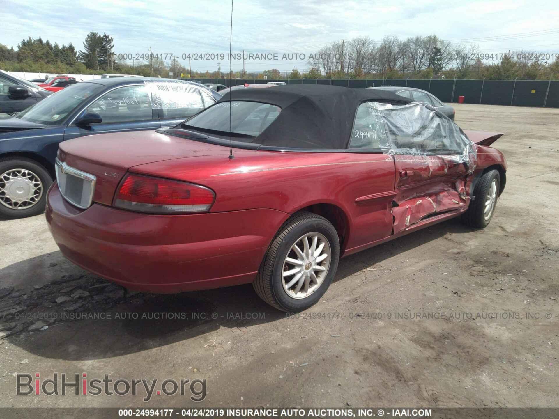 2003 CHRYSLER SEBRING - VIN: 1C3EL55T03N594775 - Фото 4