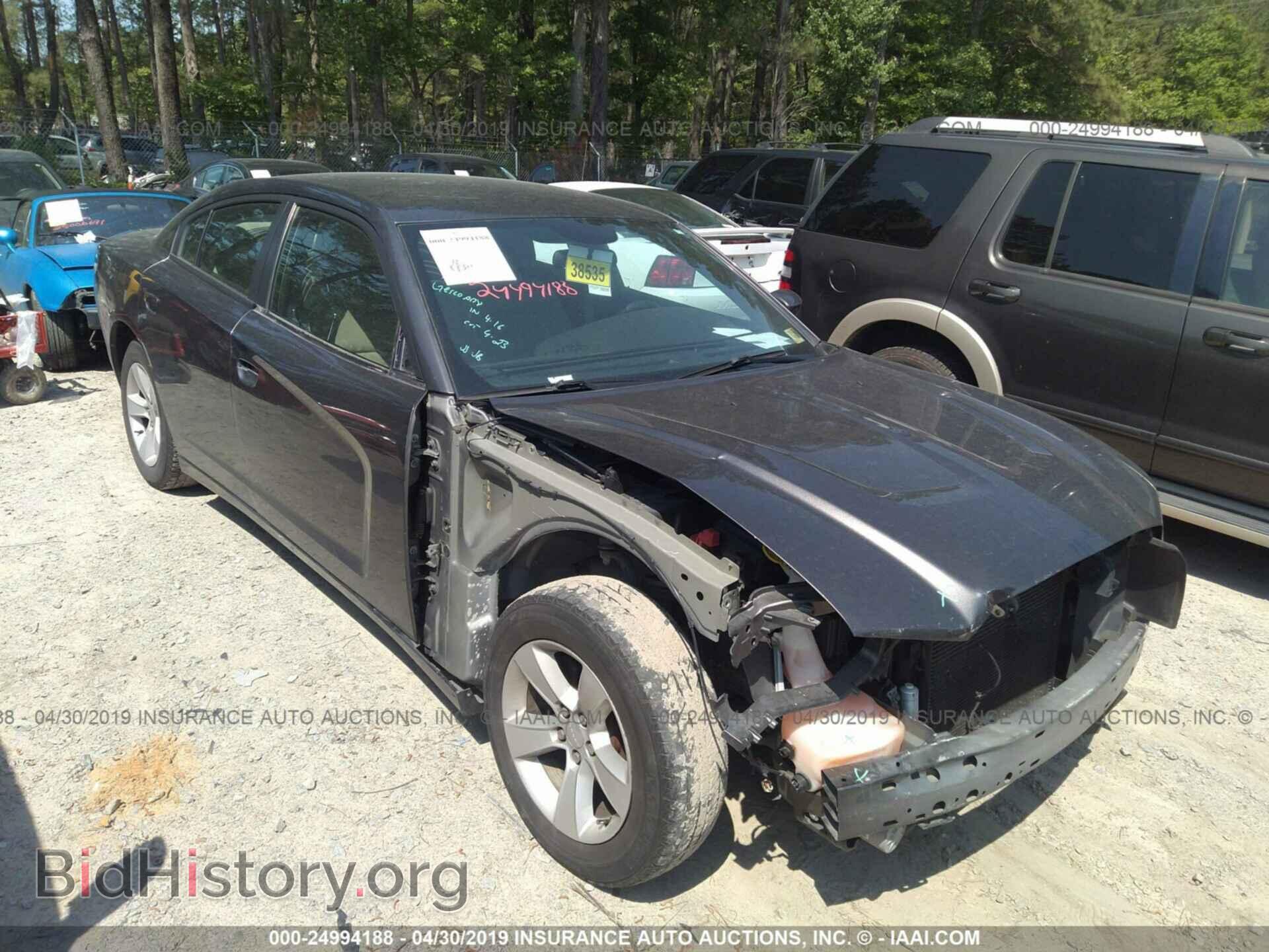 Фотография 2C3CDXBG6EH112894 - DODGE CHARGER 2014