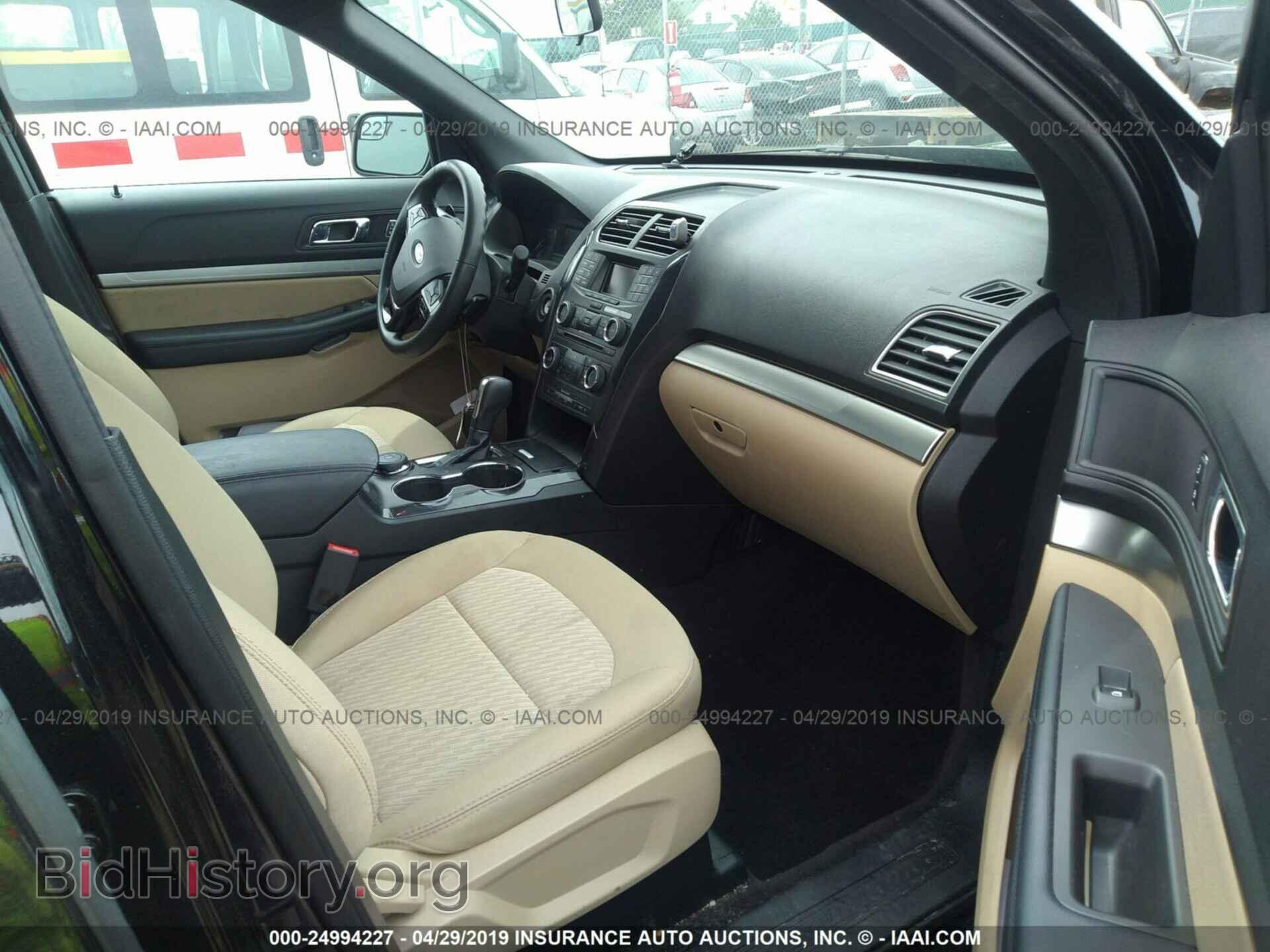 2017 FORD EXPLORER - VIN: 1FM5K8B82HGD97372 - Photo 5