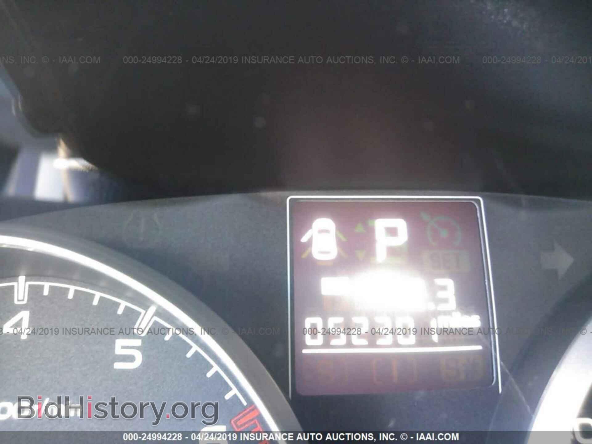 2014 SUBARU OUTBACK - VIN: 4S4BRBCC1E3202492 - Фото 7