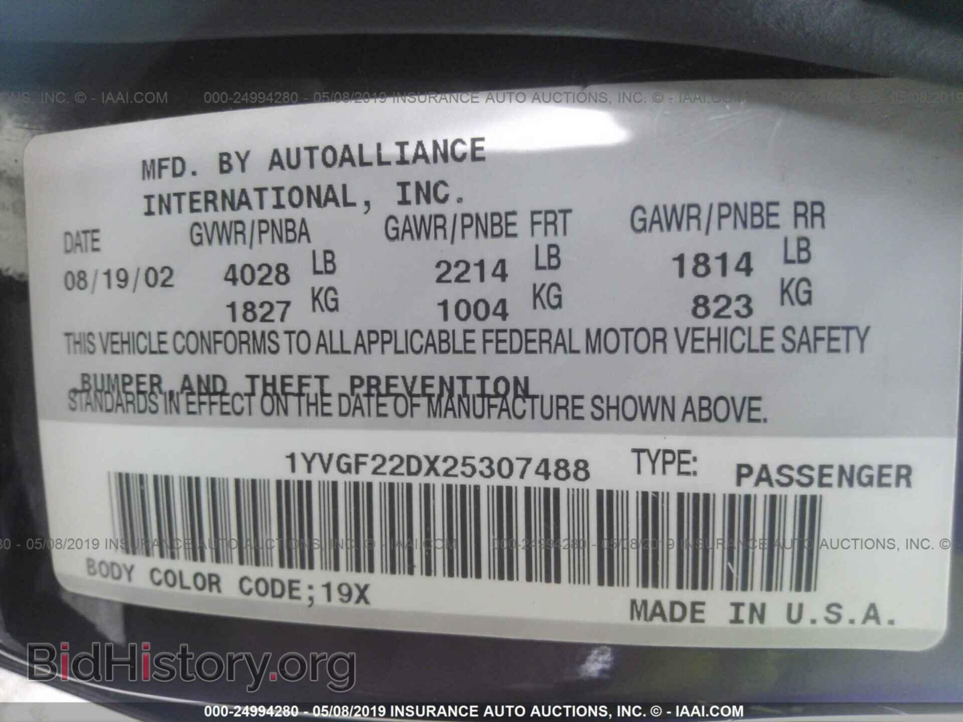 2002 MAZDA 626 - VIN: 1YVGF22DX25307488 - Фото 9