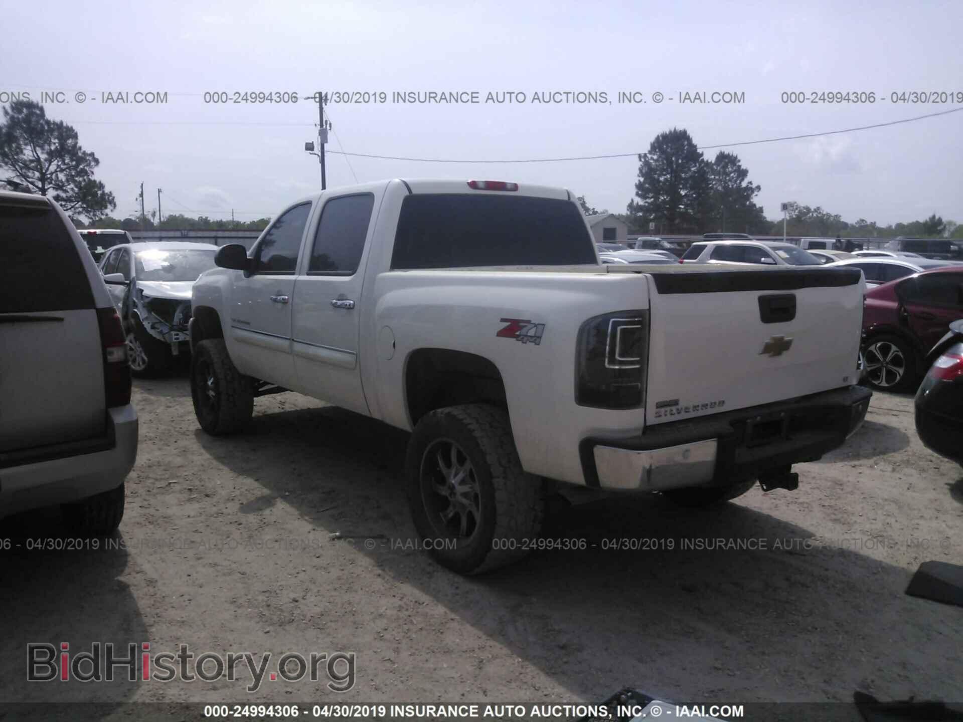 2012 CHEVROLET SILVERADO - VIN: 3GCPKSE74CG261240 - Фото 3