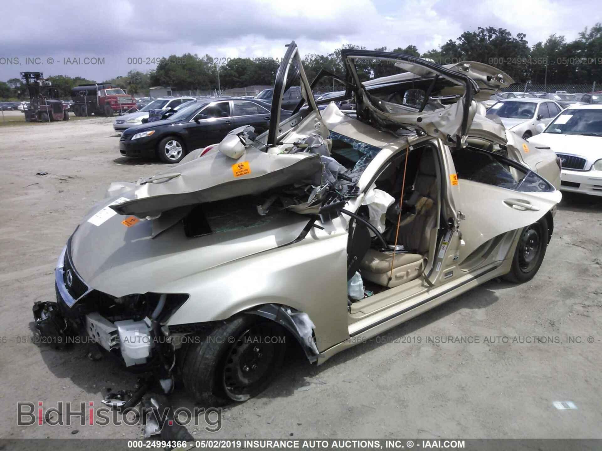 2007 LEXUS IS - VIN: JTHBK262772047787 - Фото 2