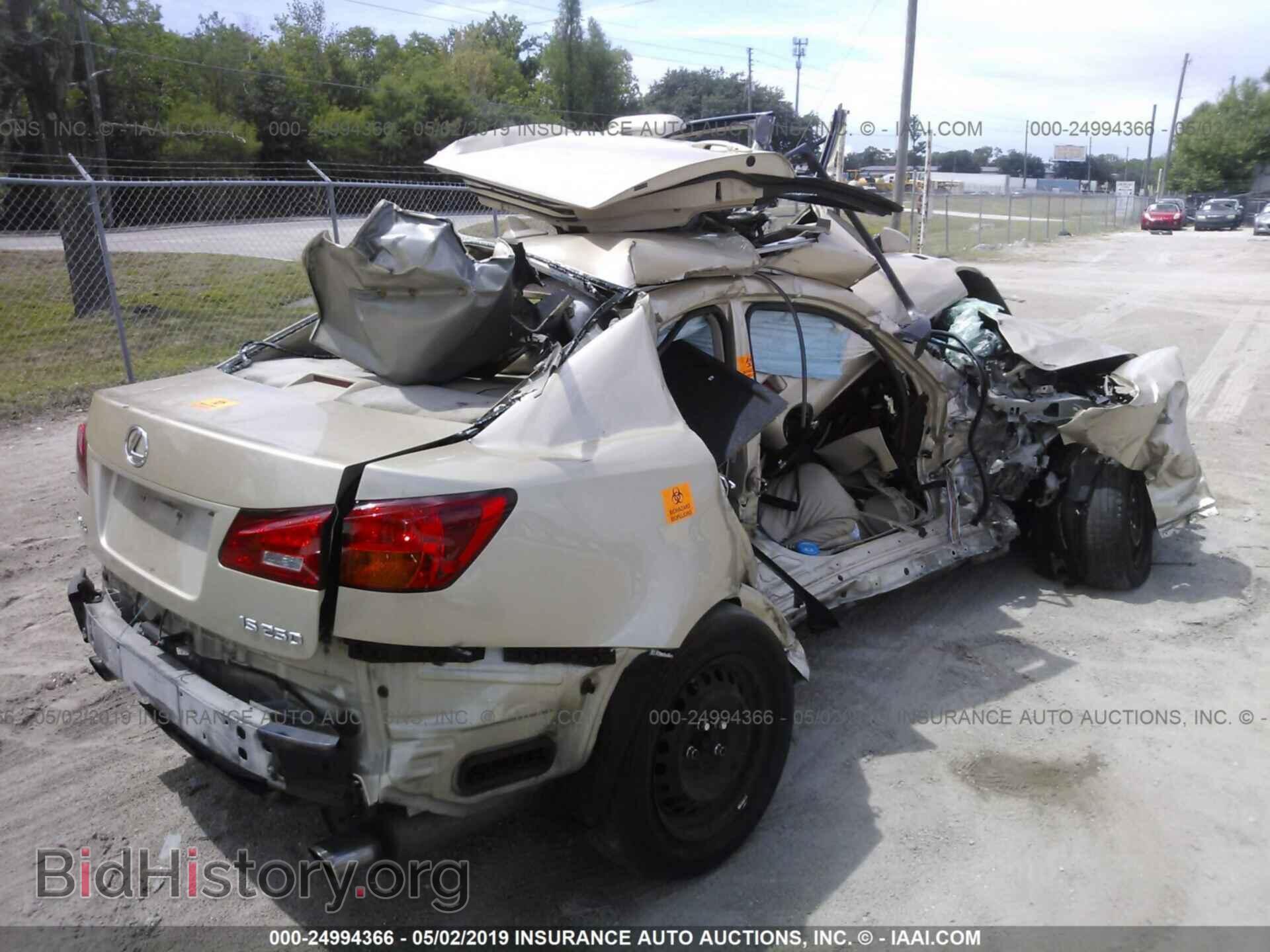 2007 LEXUS IS - VIN: JTHBK262772047787 - Фото 4