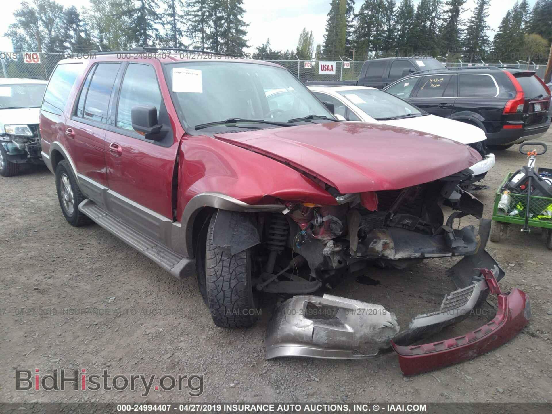 Фотография 1FMPU17L14LA85844 - FORD EXPEDITION 2004