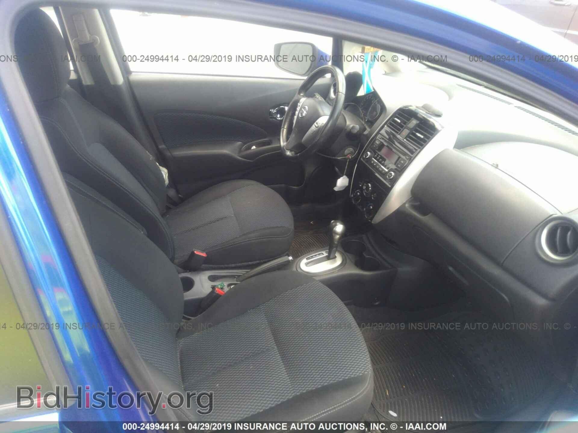 2015 NISSAN VERSA NOTE - VIN: 3N1CE2CP8FL353281 - Фото 5