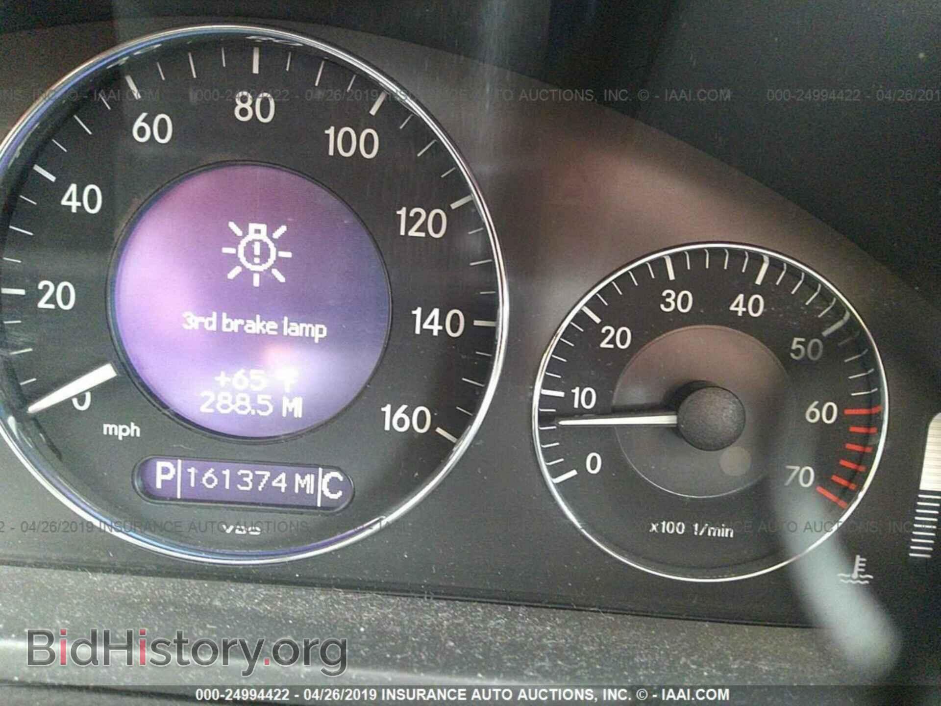 2004 MERCEDES-BENZ E - VIN: WDBUF65J54A492530 - Фото 7