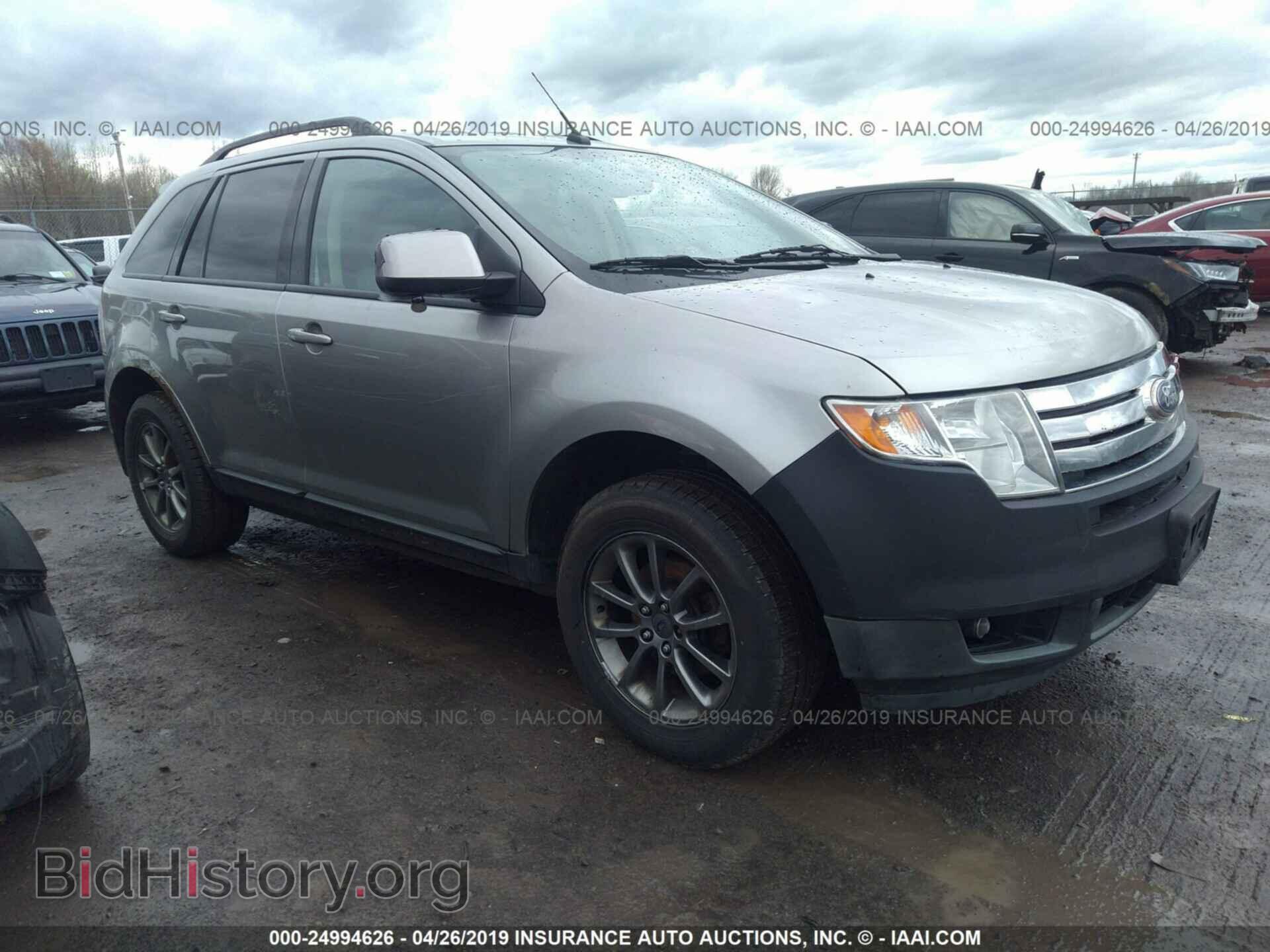 Фотография 2FMDK48C98BB50096 - FORD EDGE 2008