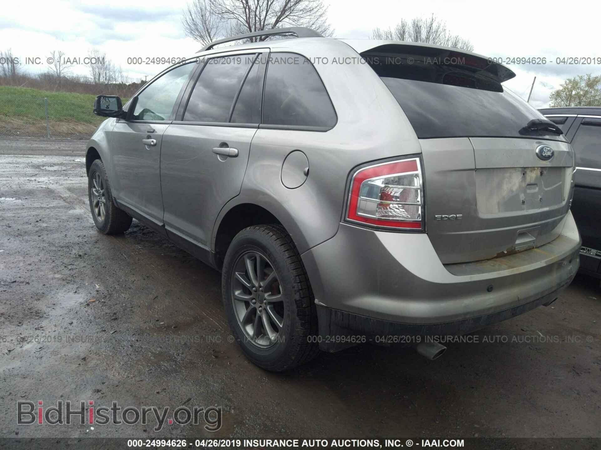 2008 FORD EDGE - VIN: 2FMDK48C98BB50096 - Фото 3