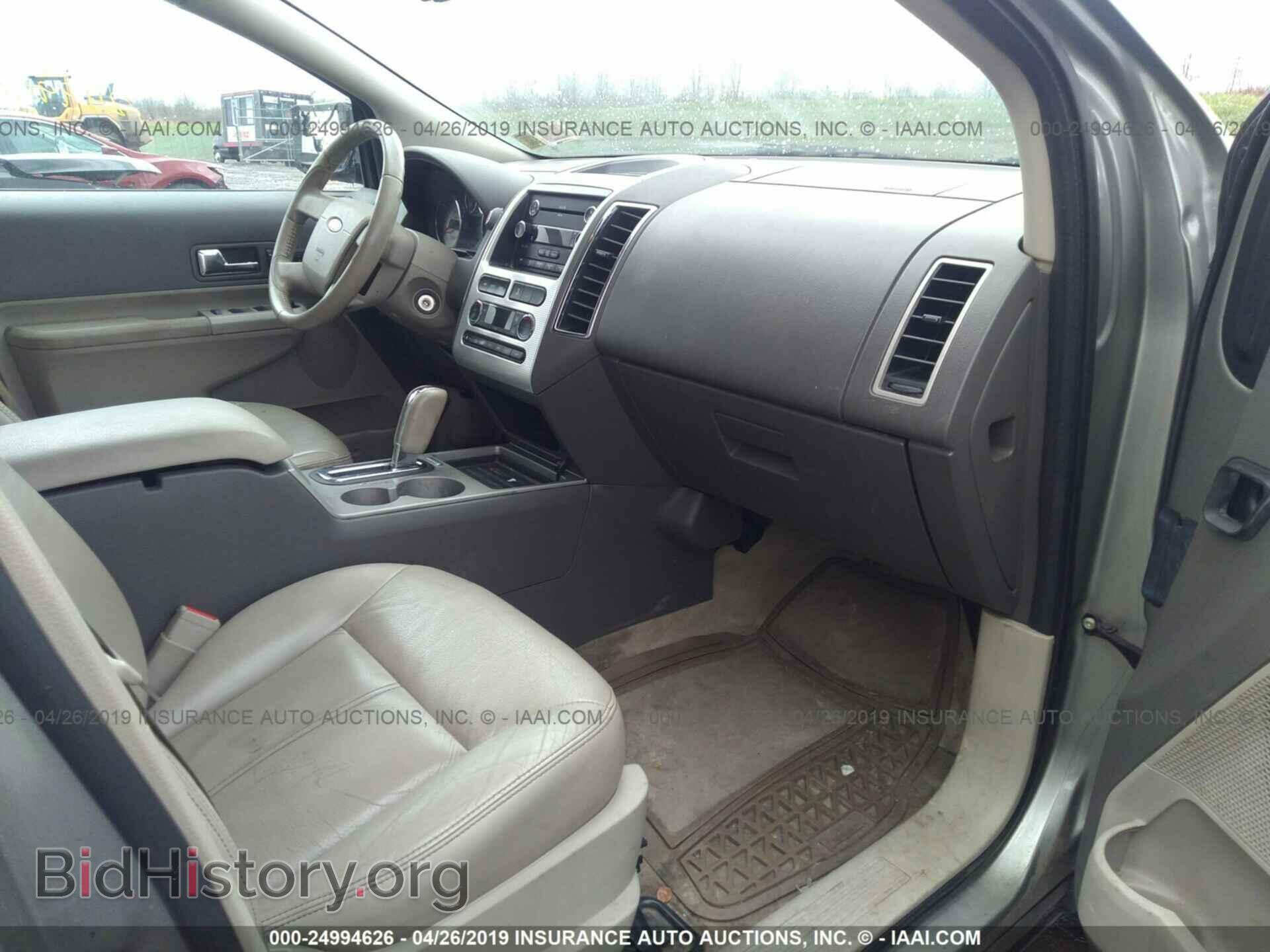 2008 FORD EDGE - VIN: 2FMDK48C98BB50096 - Фото 5