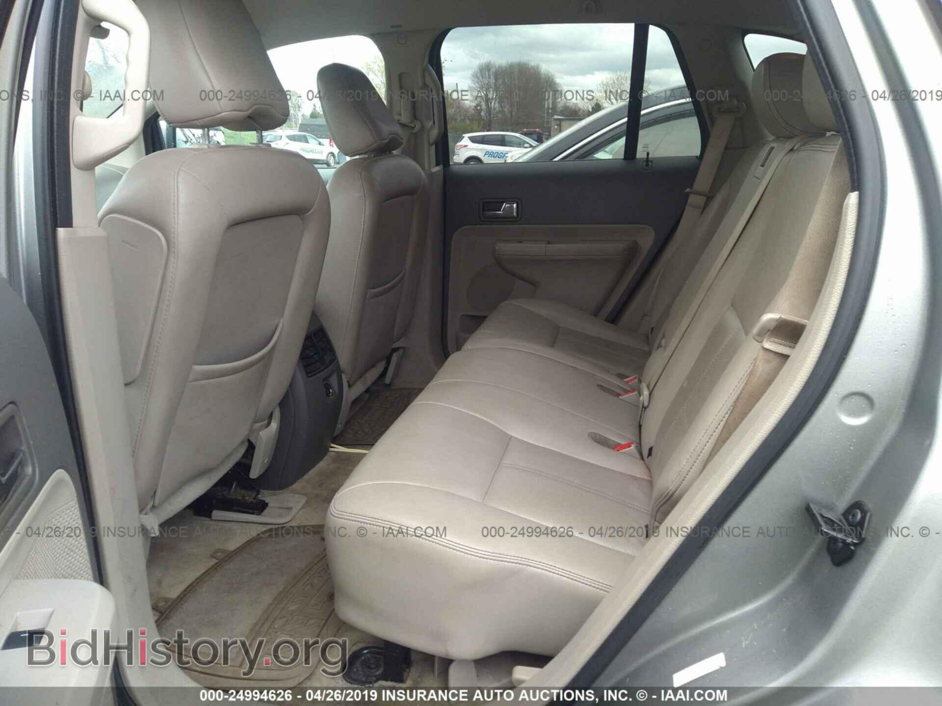 2008 FORD EDGE - VIN: 2FMDK48C98BB50096 - Фото 8