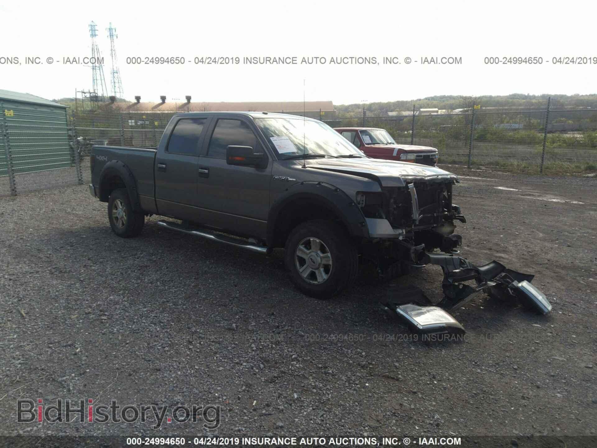 Photo 1FTFW1EV6AFB14487 - FORD F150 2010