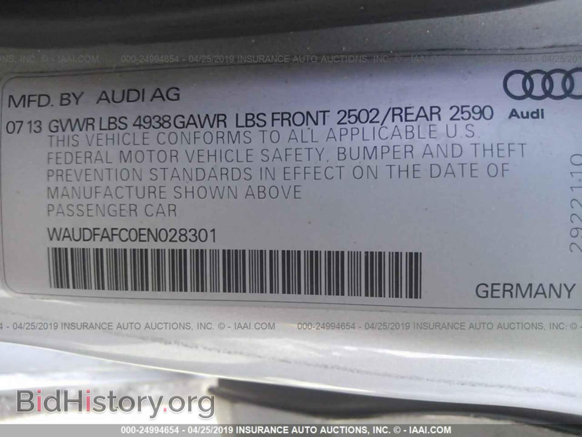 2014 AUDI A6 - VIN: WAUDFAFC0EN028301 - Фото 9