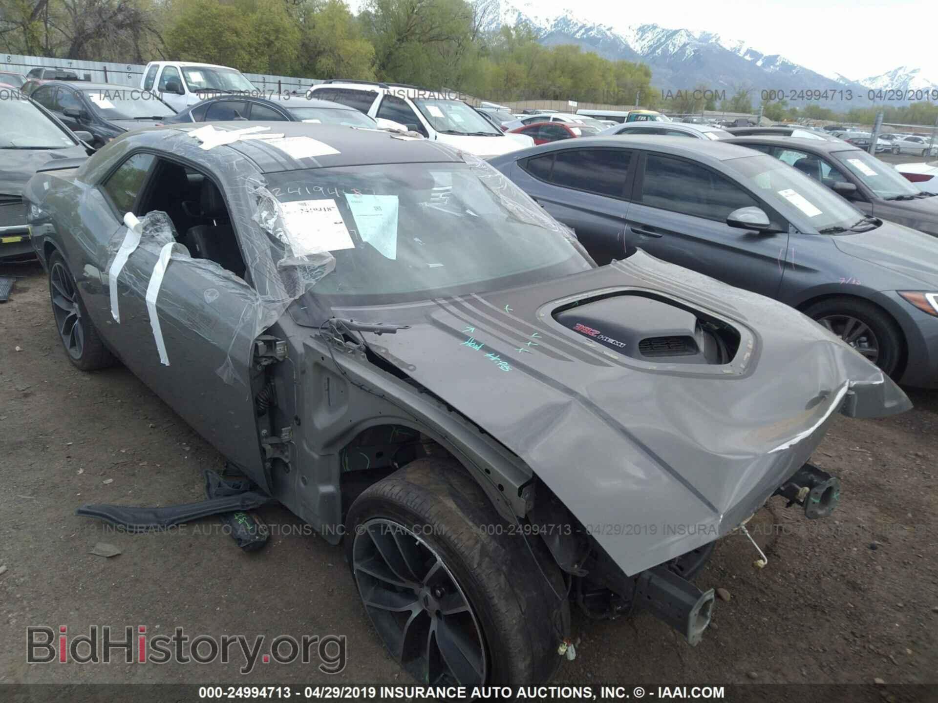 Фотография 2C3CDZFJ3JH202368 - DODGE CHALLENGER 2018