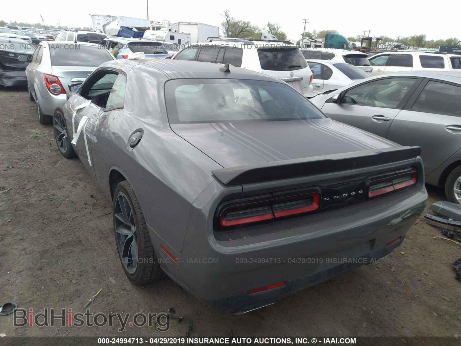 2018 DODGE CHALLENGER - VIN: 2C3CDZFJ3JH202368 - Фото 3
