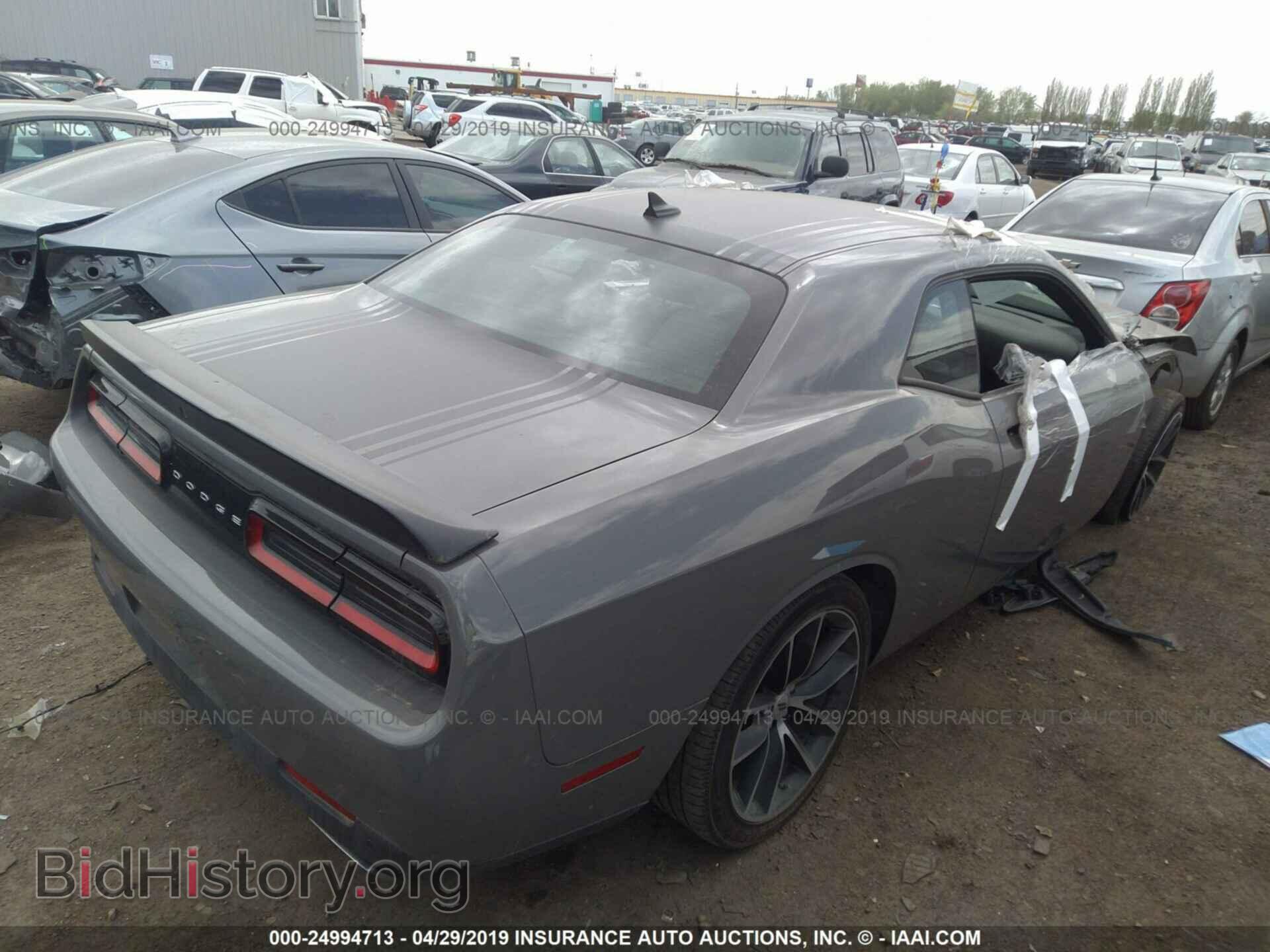 2018 DODGE CHALLENGER - VIN: 2C3CDZFJ3JH202368 - Фото 4